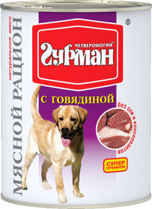 Консервы для взрослых собак Четвероногий Гурман мясной рацион с говядиной 850 г