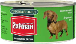 Консервы для взрослых собак Четвероногий Гурман готовый обед с потрошками и рисом 325 г
