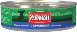 Консервы для щенков Четвероногий Гурман мясное ассорти с кроликом 100 г 24 шт