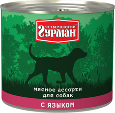 Консервы мясное ассорти для собак Четвероногий гурман с языком 500 г