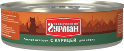 Консервированный корм для взрослых кошек Четвероногий Гурман мясное ассорти с курицей 100 г