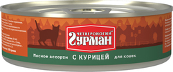 Консервированный корм для взрослых кошек Четвероногий Гурман мясное ассорти с курицей 100 г