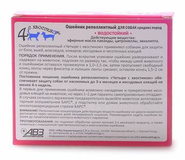 Cce05441ad7eec139a