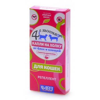 Капли на холку для кошек «4 с хвостиком» с репеллентным эффектом 2 пипетки