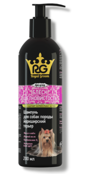 Шампунь для собак породы йоркширский терьер Api San Royal Groom, 200 мл