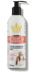 Бальзам для собак длинношерстных пород Api San Royal Groom, объем и эластичность, 200 мл