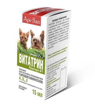 Препарат для лечения и профилактики гиповитаминозов A, D3, Е для кошек и собак Api-San Витатрин, 20 мл