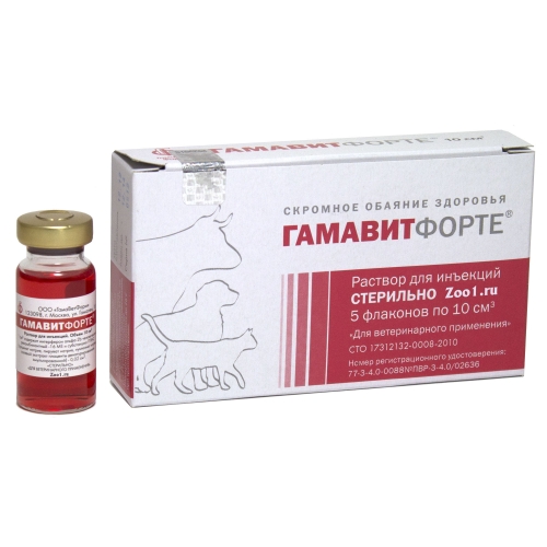 Гамавит Для Кошек Цена