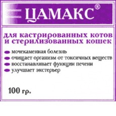 Витамины для кастрированных котов и стерилизованных кошек Цамакс 100 г