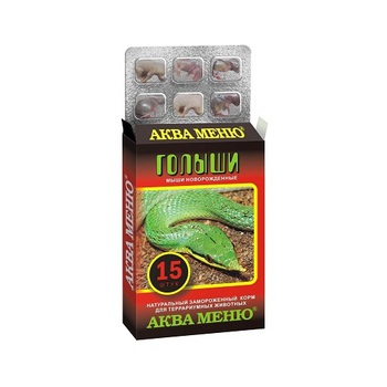 Корм для рептилий Аква Меню Мышь новорожденная, голыши, 1уп/15шт.