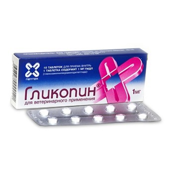 Гликопин (Glikopin) для животных 