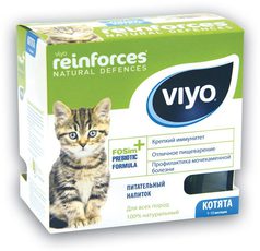 Пребиотический напиток для котят Viyo Kitten 30 мл