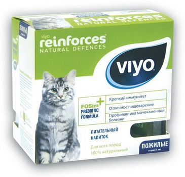 Пребиотический напиток для пожилых кошек Viyo Senior 30 мл