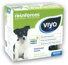 Пребиотический напиток для щенков Viyo Puppy, 30 мл, 7 шт
