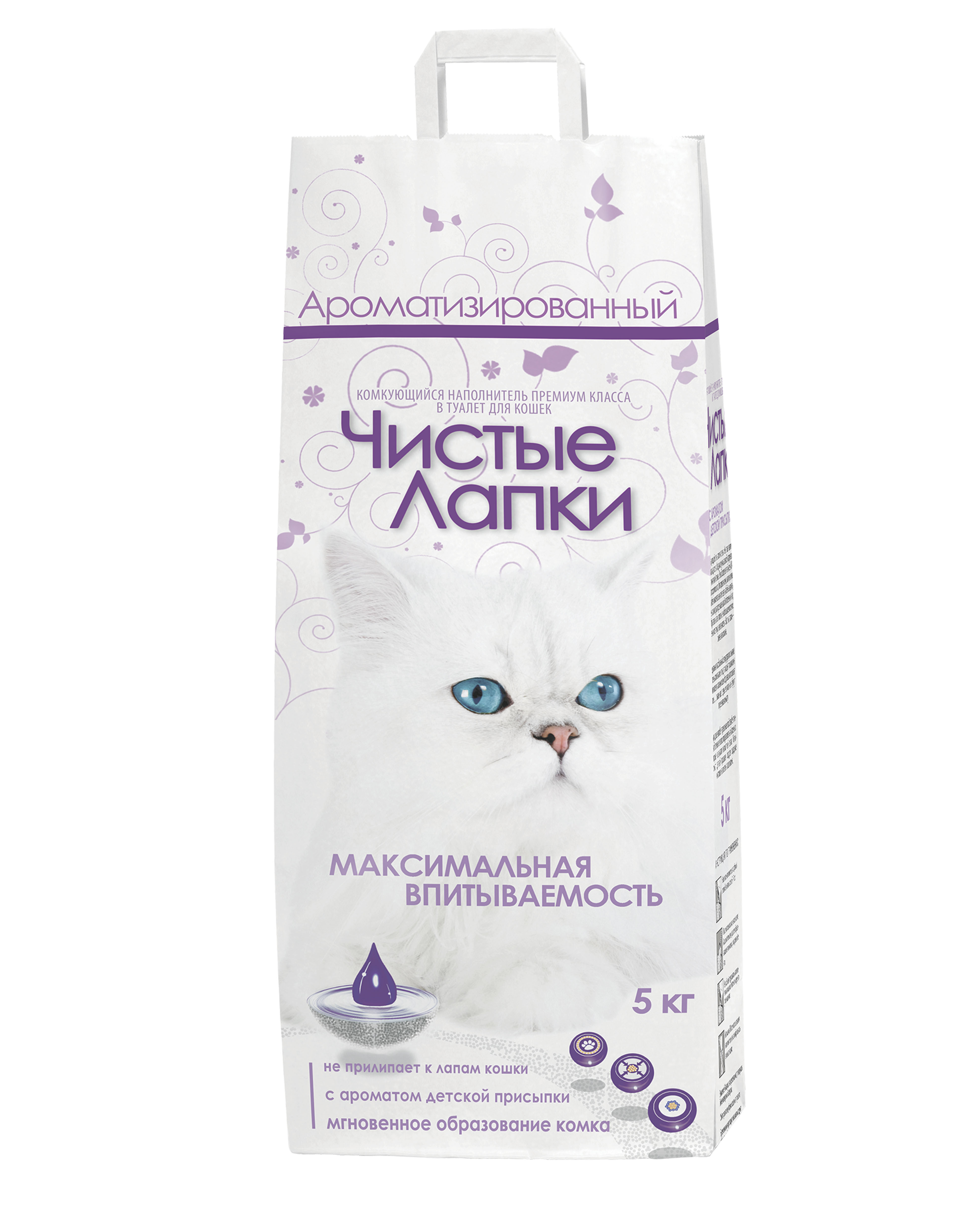 Наполнители Комкующиеся Купить В Москве