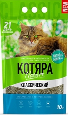 Наполнитель для кошачьего туалета Котяра комкующийся 10л (п/эт пакет) 