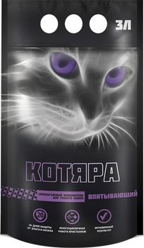 Наполнитель для кошачьего туалета Котяра силикагелевый 3л*1,29кг (п/эт пакет)   3 л, 5 л
