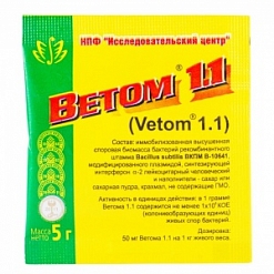 Витамины и пищевые добавки для взрослых собак и кошек Ветом 1.1, 5 г