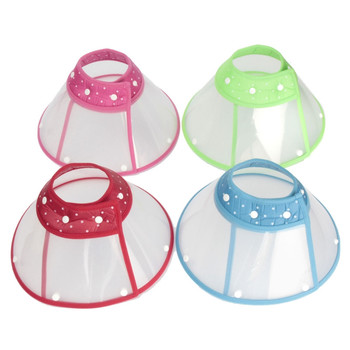 Hot sale font b dog b font cat protection cover wound healing cone protective pet medical