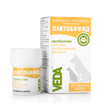 Витамины и пищевые добавки для взрослых собак Лактобифид для собак и кошек 20 таблеток
