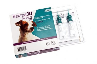 Капли инсектоакарицидные для собак весом  от 4 до 10 кг Ceva Вектра 3D, 1 пипетка
