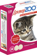 Лакомство для котят Доктор Zoo Здоровый котенок 120 таб