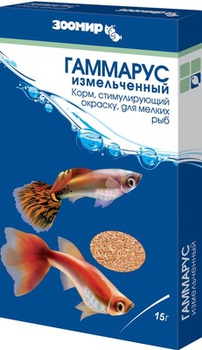Гаммарус измельченный для мелких рыб, стимулирующий окрас, коробка 15гр - Зоомир