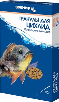 Плавающие гранулы для цихлид, коробка 30гр - Зоомир