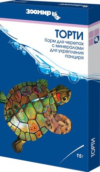 Корм для черепах Торти, коробка 15гр - Зоомир