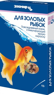 Купить Рыбок В Москве Интернет Магазин