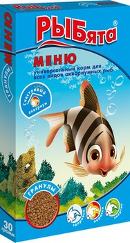 РЫБята меню гранулы для всех рыб (+сюрприз), коробка 35гр