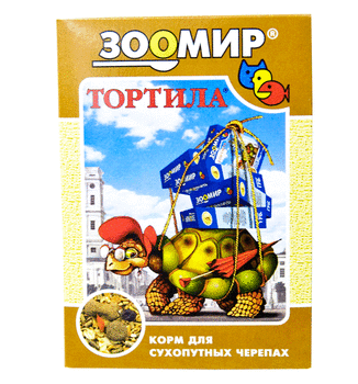 Корм для сухопутных черепах Зоомир Тортила 170 г