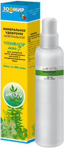 Минеральное удобрение нейтральное для аквариумных растений Зоомир Унифлор Аква-7, 100 мл