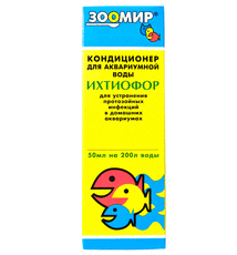 Кондиционер для аквариумной воды Зоомир Ихтиофор, лечение аквариумных рыб, 50 мл