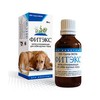 Fitex 50