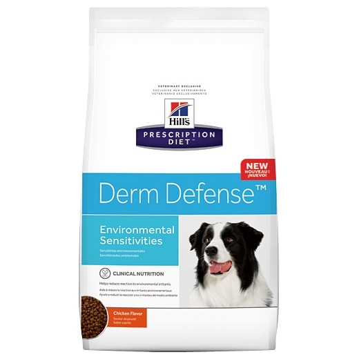 Hills Derm Defense 2 12