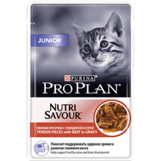 Консервированный корм для котят Pro Plan Nutrisavour Junior, с говядиной в соусе