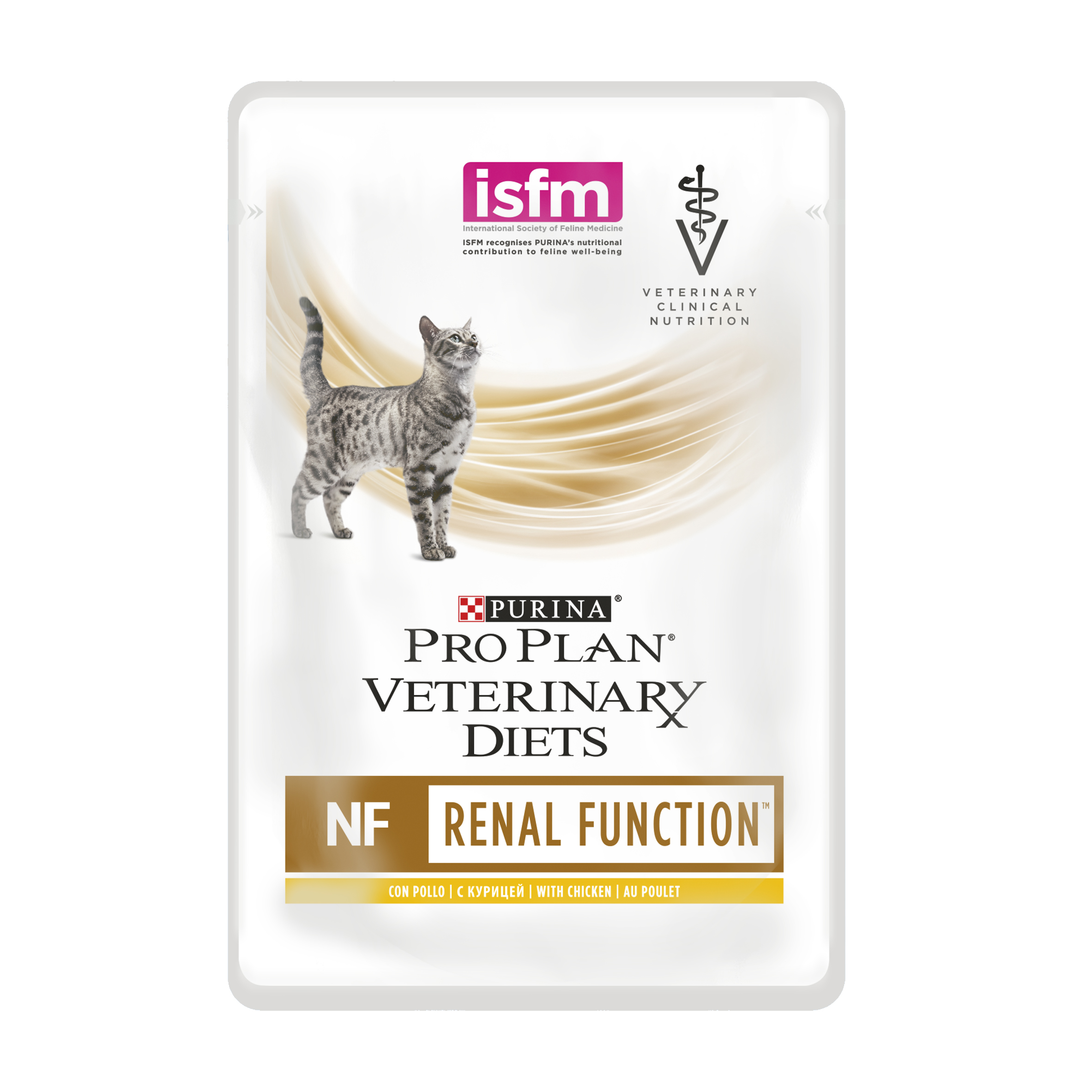 Ppvd cat 3d 85g fop nf chicken no shadow