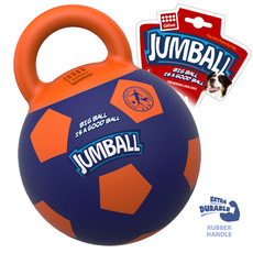 Игрушка для собак GIGwi мяч, с захватом, резиновый, 26 см