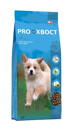 Prohvost puppies 20 kg
