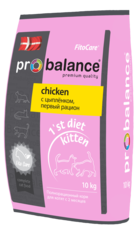 Сухой корм для котят, беременных и кормящих кошек ProBalance First Diet Kitten с двух месяцев 