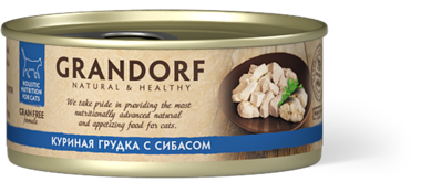 Влажный корм для кошек Grandorf, куриная грудка с сибасом в собственном соку