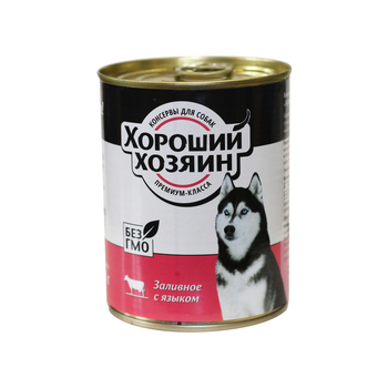 Хороший Хозяин консервы для собак Заливное с языком 100 г, 340 гр, 750 гр