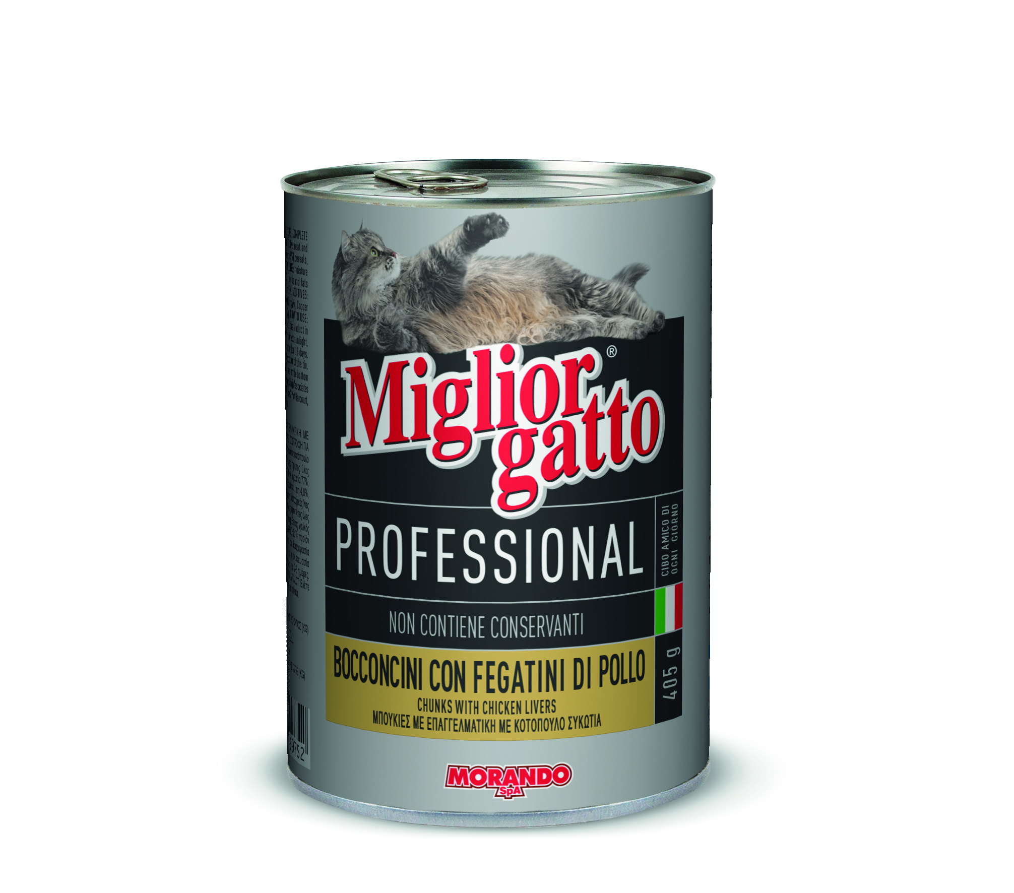 3. miglior gatto professional chunks with chickenlivers    405 %d0%b3%281%29
