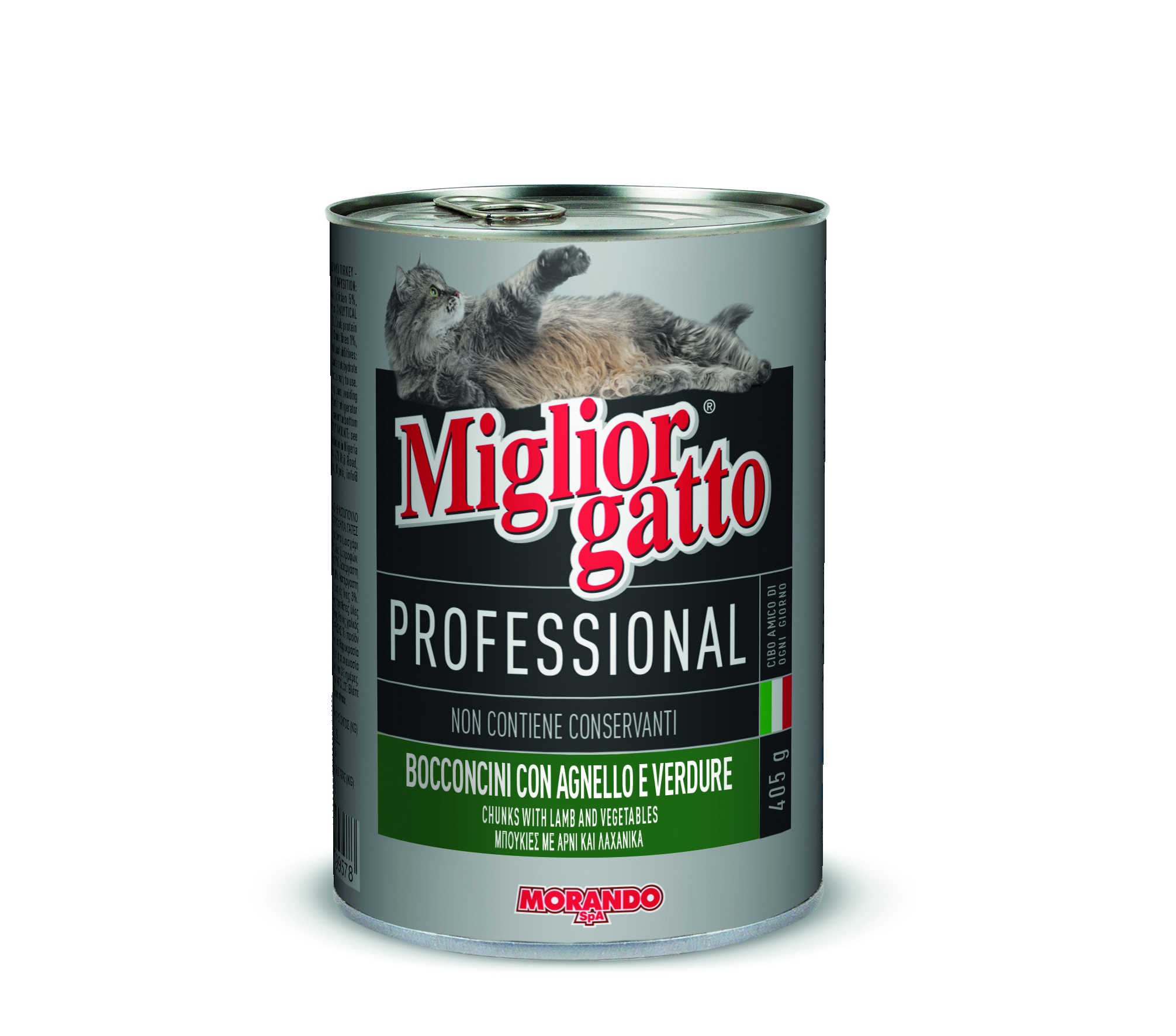 5. miglior gatto professional chunks withlamb and vegetables    405 %d0%b3%281%29