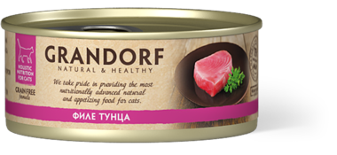 Влажный корм для кошек Grandorf,  филе тунца