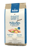 Bosch soft junior %d1%81 %d0%ba%d1%83%d1%80%d0%b8%d1%86%d0%b5%d0%b8%cc%86 %d0%b8 %d0%b1%d0%b0%d1%82%d0%b0%d1%82%d0%be%d0%bc %d1%81%d1%83%d1%85%d0%be%d0%b8%cc%86 %d0%ba%d0%be%d1%80%d0%bc %d0%b4%d0%bb%d1%8f %d1%81%d0%be%d0%b1%d0%b0%d0%ba 12 5 %d0%ba%d0%b3