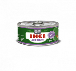 Консервированный влажный корм для кошек Solid Natura Dinner Ягненок