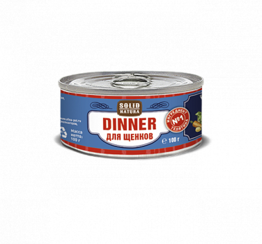 Консервированный влажный корм для щенков Solid Natura Dinner Телятина 100 г, 340 гр