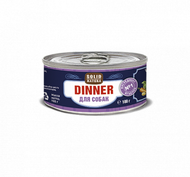 Консервированный влажный корм для собак Solid Natura Dinner Ягненок 100 г, 340 гр